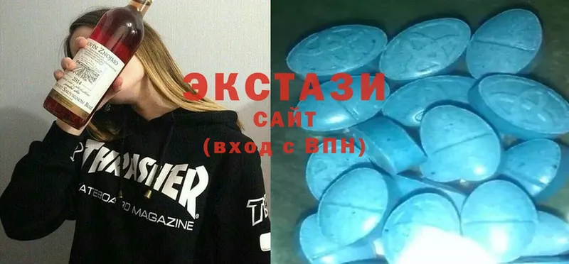 Ecstasy mix  Ижевск 